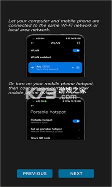 隔空传送 v11.0 官方app下载安装 截图
