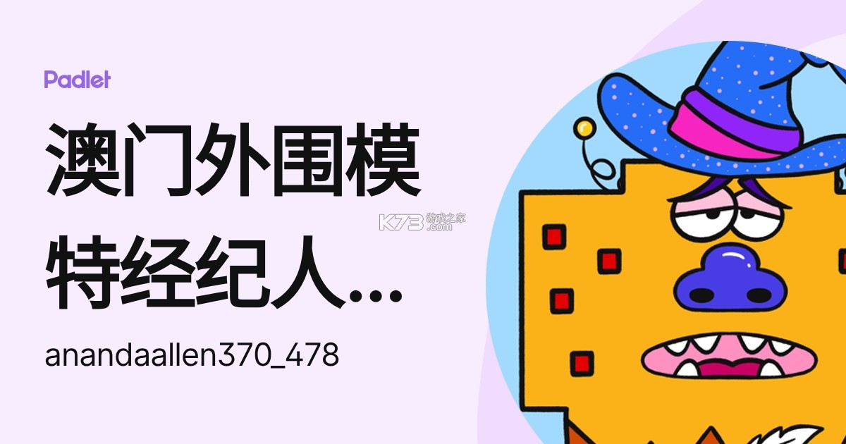 顺路出行司机端 v2.2.9 官方app下载安装 顺路出行司机端 v2.2.9 官方app下载安装