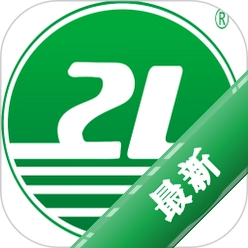 顺路出行司机端 v2.2.9 官方app下载安装