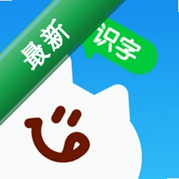 乐喵识字安卓app下载v1.2.9