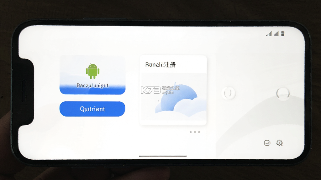 伴时光 v26.09.04 下载手机版 截图
