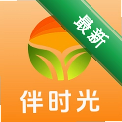 伴时光 v26.09.04 下载手机版
