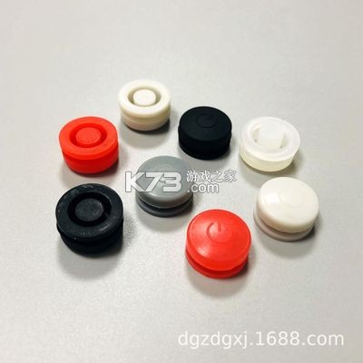 完美轻断食 v1.0.3 app下载免费 截图