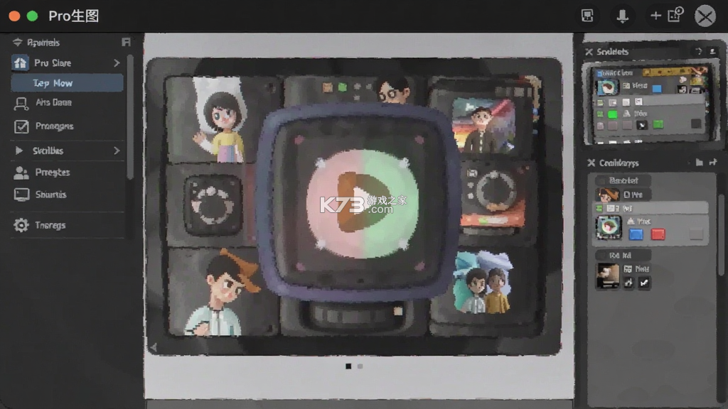 image2 Pro生图 v1.0.1 安卓app下载 截图