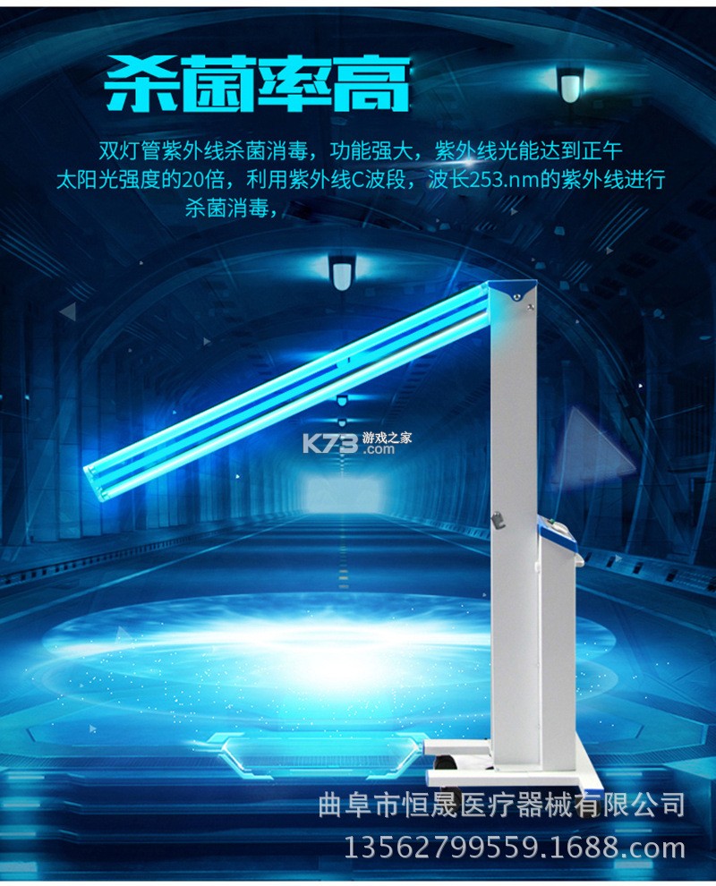 image2 Pro生图 v1.0.1 安卓app下载 截图