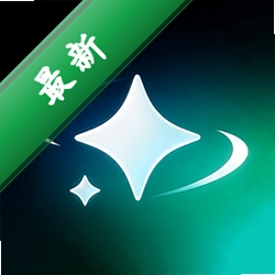 image2 Pro生图安卓app下载v1.0.1