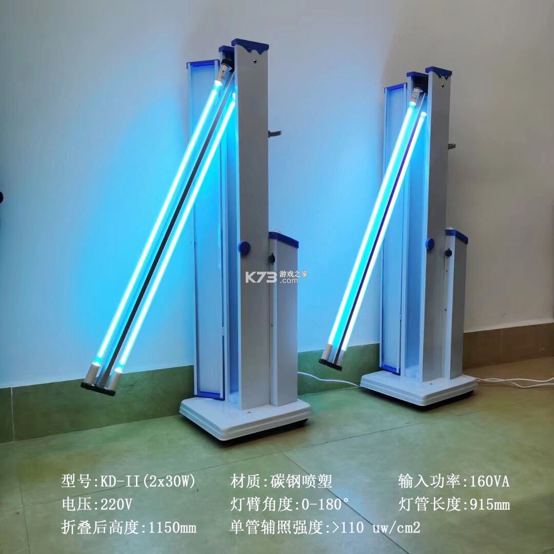 image2 Pro生图 v1.0.1 安卓app下载 截图