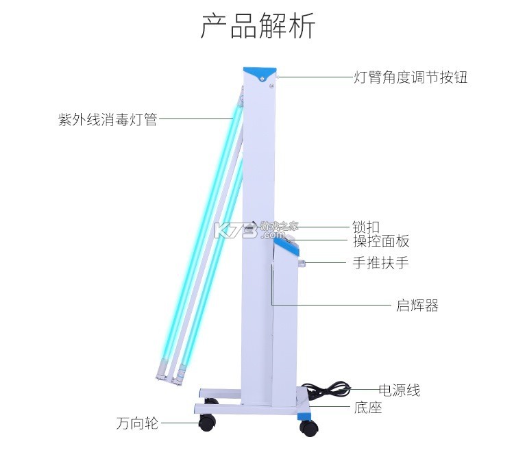 image2 Pro生图 v1.0.1 安卓app下载 截图