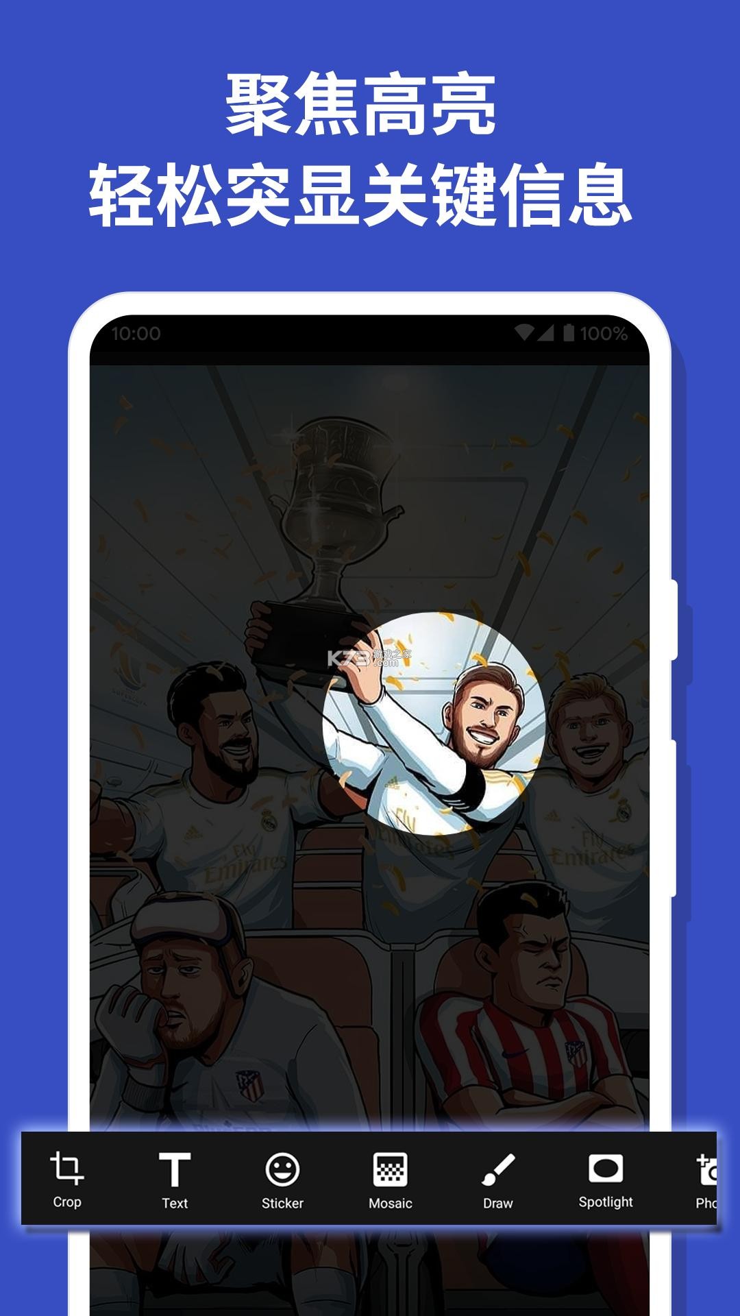 Moomod v1.0.6 安卓app下载 截图