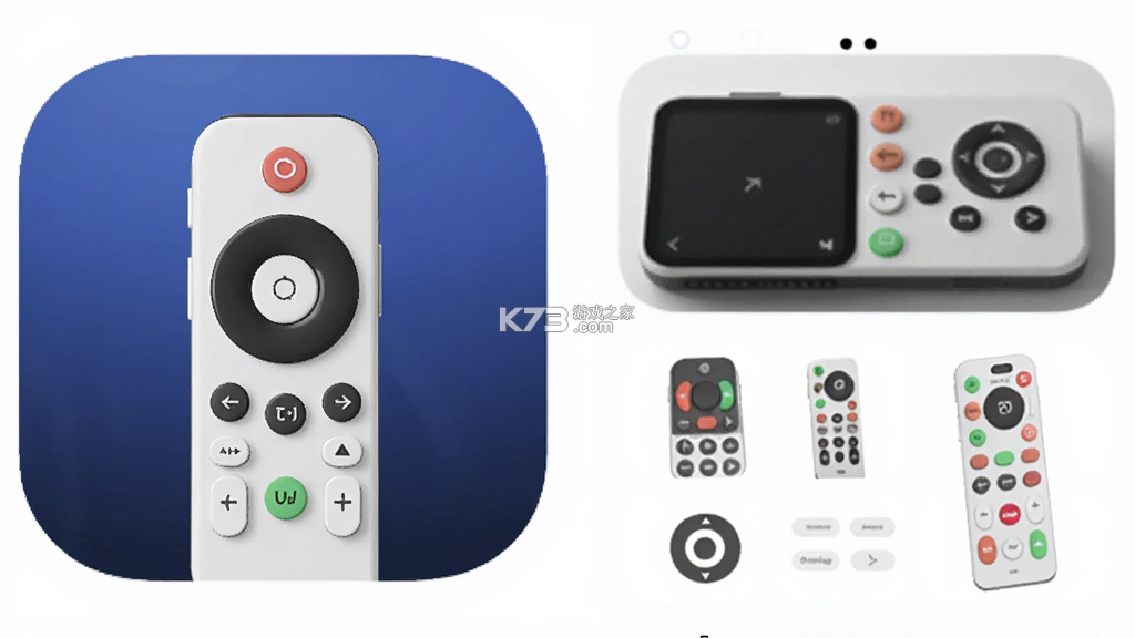 极简万能遥控器 vM4.2 下载app安装正版 截图