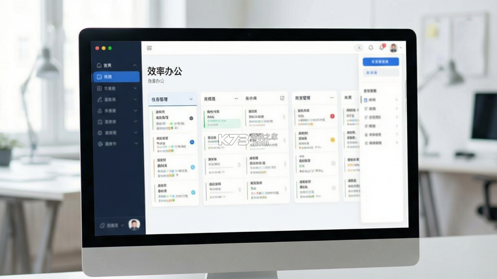 飞梭 v4.15.0 安卓app下载 截图