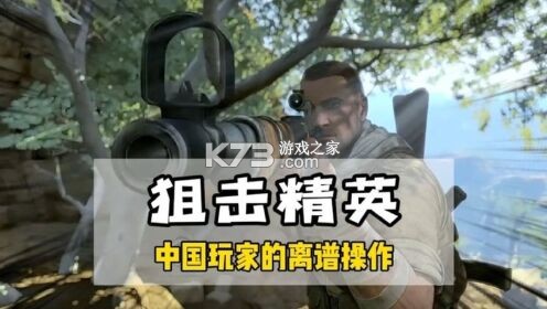 飞梭 v4.15.0 安卓app下载 截图