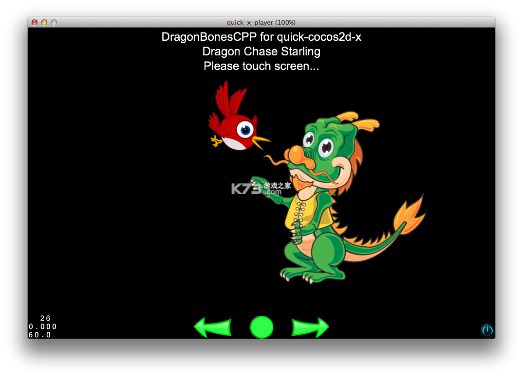 小鸟启程 v1.3.2 安卓app下载 截图