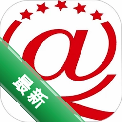 安启官方app下载安装v1.0.7