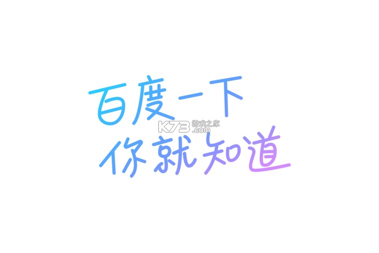 悦龄生活 v1.4.7 下载官方免费版 截图