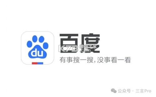 悦龄生活 v1.4.7 下载官方免费版 截图