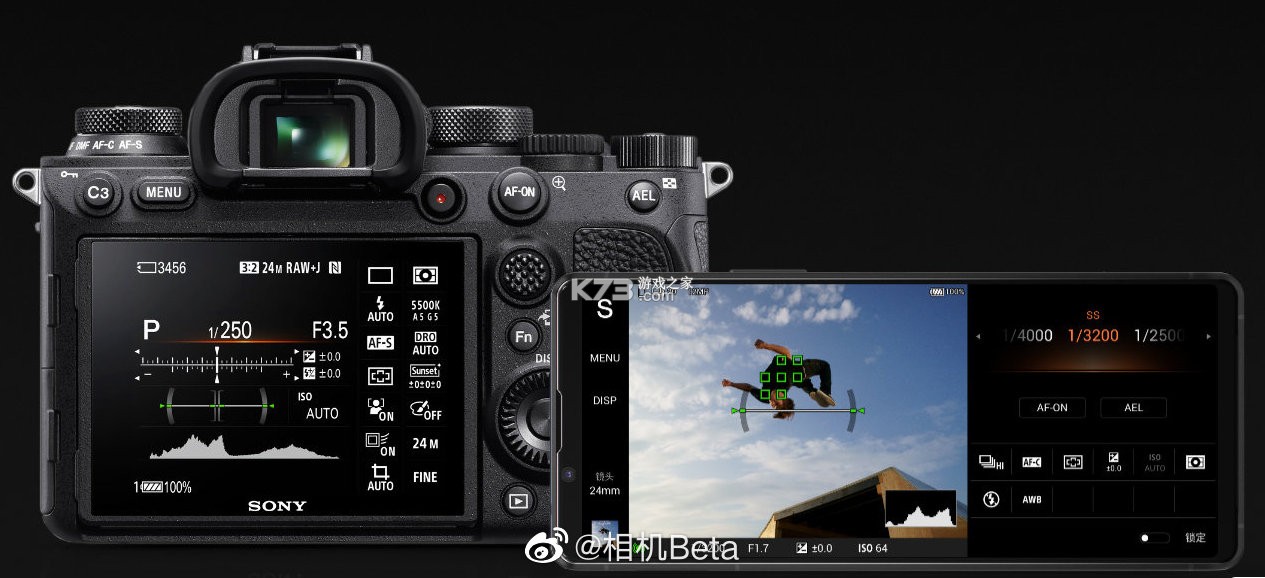 夜视仪相机 v1.0.2 下载官方版 截图