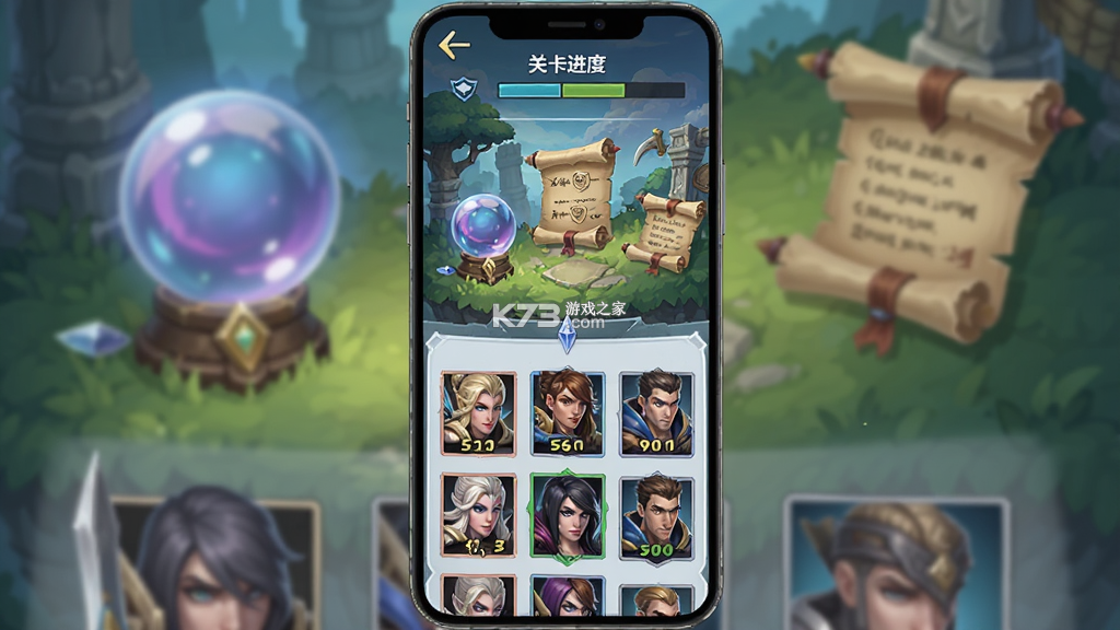 剑与远征：启程 v1.8.11 游戏