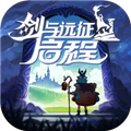 剑与远征：启程 v1.8.11 游戏