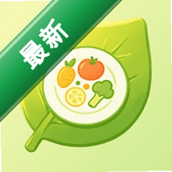 绿叶轻断食 v1.0.3 官方app下载安装
