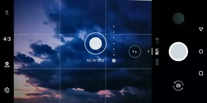 拍搭 v2.9.11 安卓app下载 截图