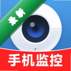 联动手机监控管家下载官方版v1.5.1.9