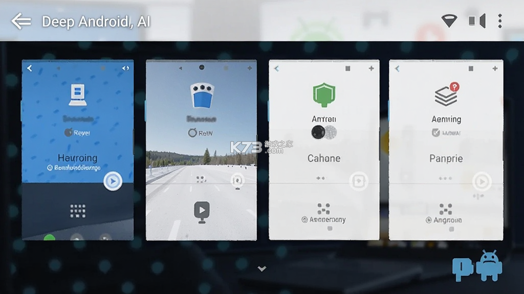 Deep智能生成AI v1.3.0 app下载 截图