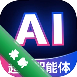 Deep智能生成AIapp下载v1.3.0