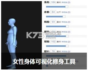 智能连点自动点击器 v1.0.3 官方app下载安装 截图