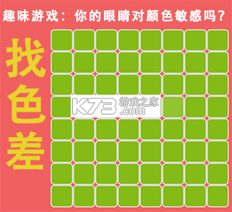 智能连点自动点击器 v1.0.3 官方app下载安装 截图