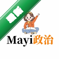Mayi专插本课堂下载手机版v5.1.30