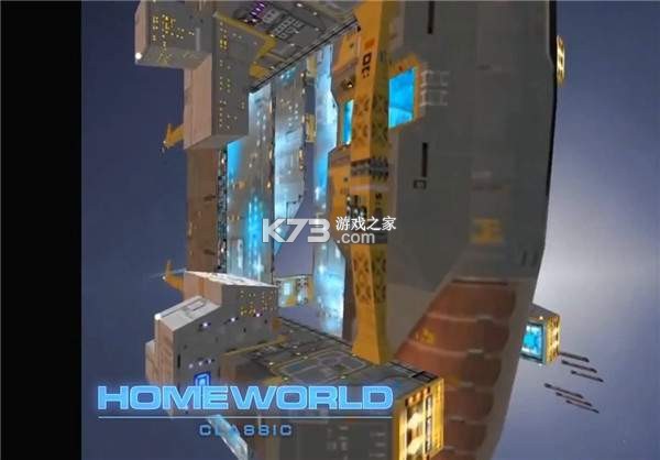 家园森态 v1.1.17 下载app免费 截图