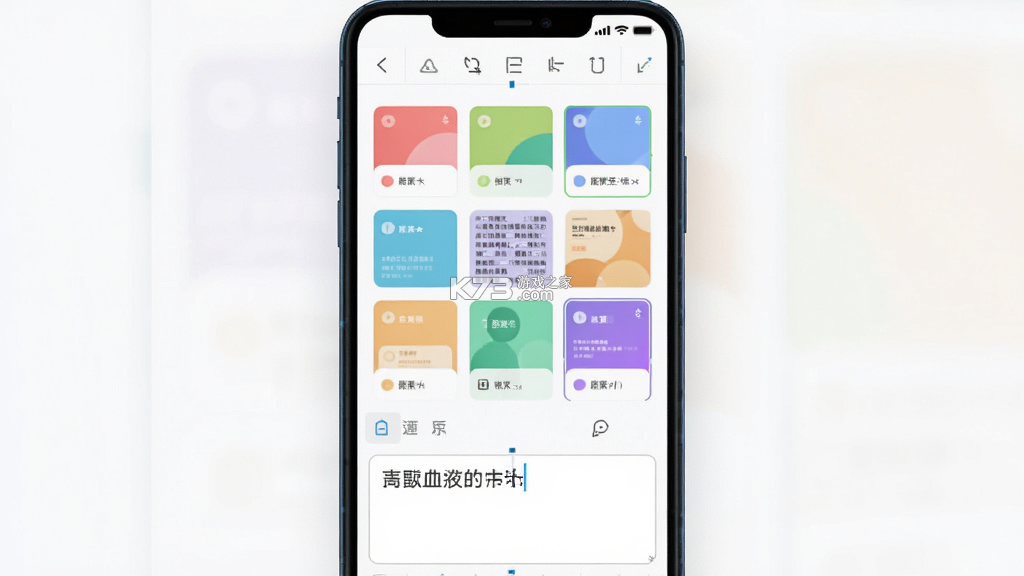 文案卡片 v5.1.0 app下载免费 截图