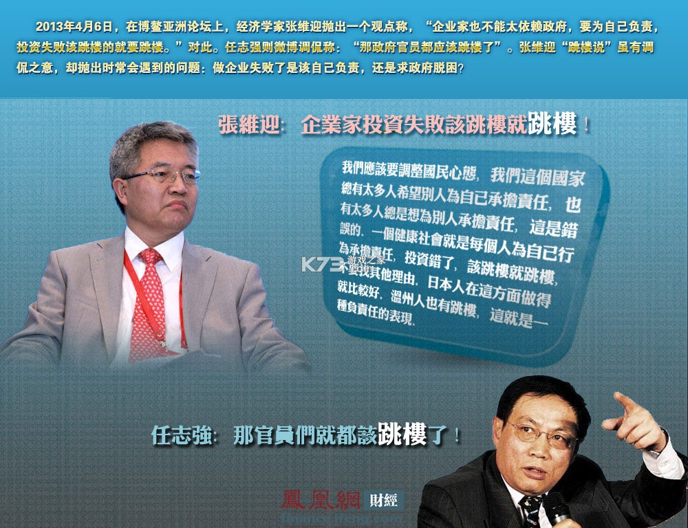 智眠Luna v1.0.9 官方app下载安装 截图