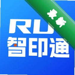 智印通官方app下载安装v1.0.7