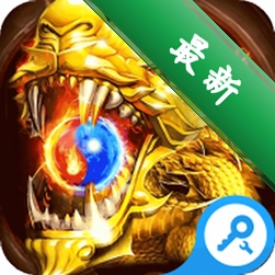 武器之王安卓app下载v1.0.2
