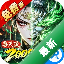 金币探险安卓app下载