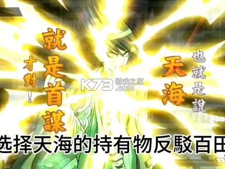 密友派 v1.0.7 下载官方版 截图