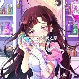 密友派 v1.0.7 下载官方版 截图