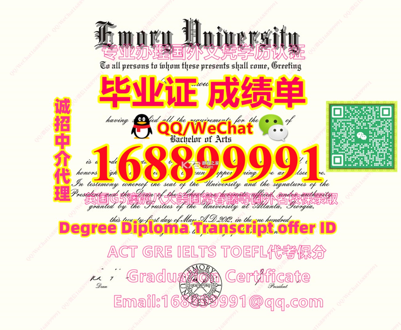 Cat Stylist(猫咪造型师) v1.0.5 官方app下载安装 截图