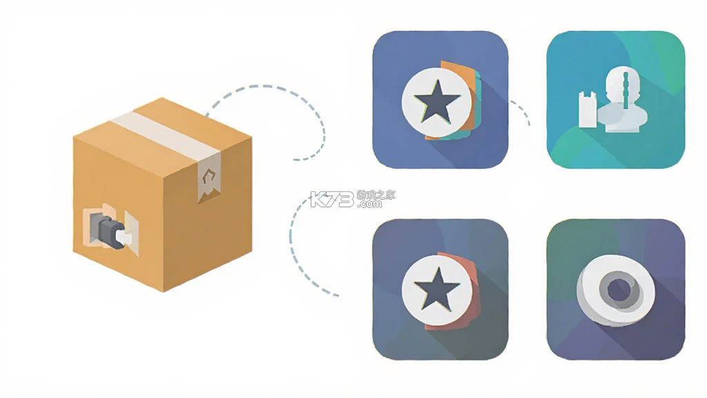 安装包管理 v1.2.6 官方app下载安装 截图