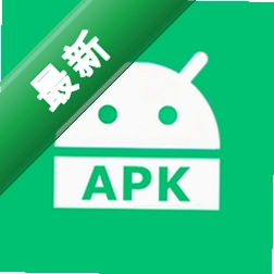 安装包管理官方app下载安装v1.2.6
