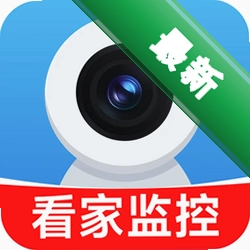 看家手机远程监控安卓app下载v1.4.4.0