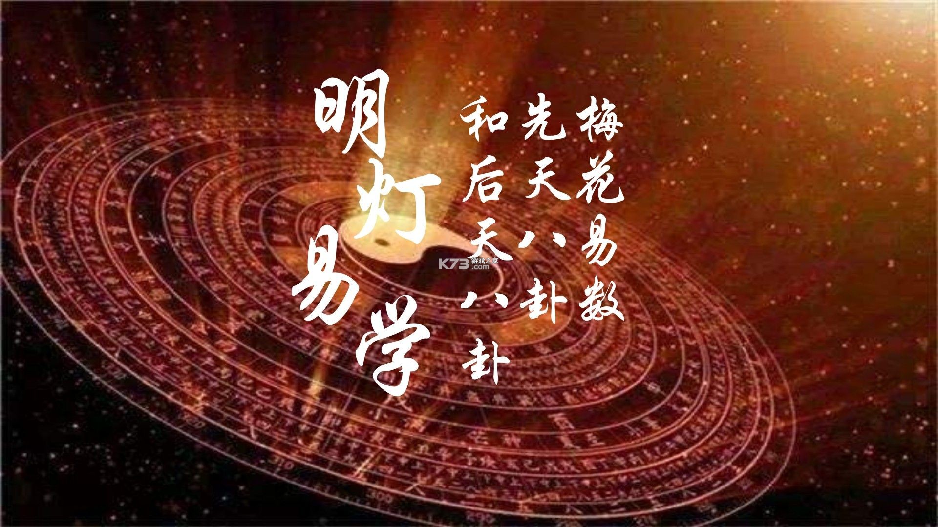 易重二手机 v2.0.7 官方app下载安装 截图
