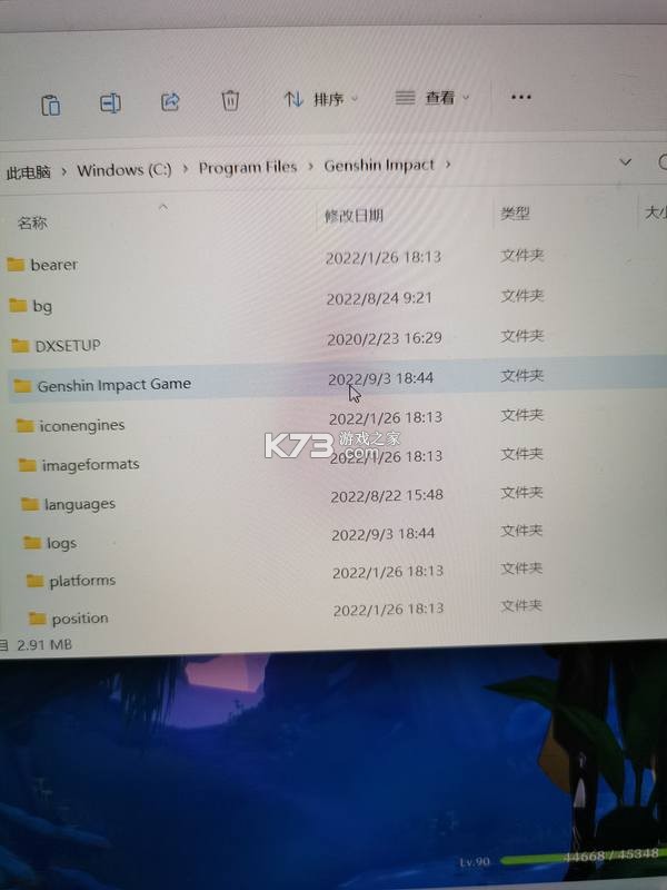 文件管理 v16.3.0.304 官方app下载安装 截图