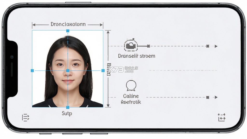 最美高清证件照 v1.0.7.C 官方app下载安装