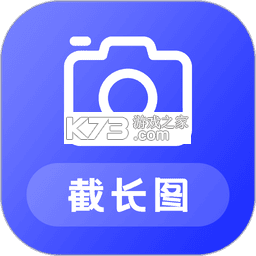 易数通 v3.6.2 官方app下载安装 截图