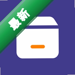 发票匣下载官方版v1.1.15