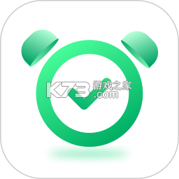 提醒闹钟app下载v3.0.2