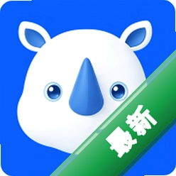全犀官方app下载安装v1.1.42